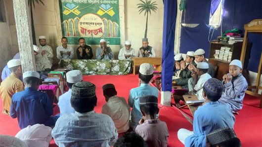 আপোষহীন দেশনেত্রী বেগম খালেদা জিয়ার সুস্থতা কামনায় এমদাদুল হক স্বপন পক্ষ থেকে কোরআনে খতম ও দোয়া মাহফিল