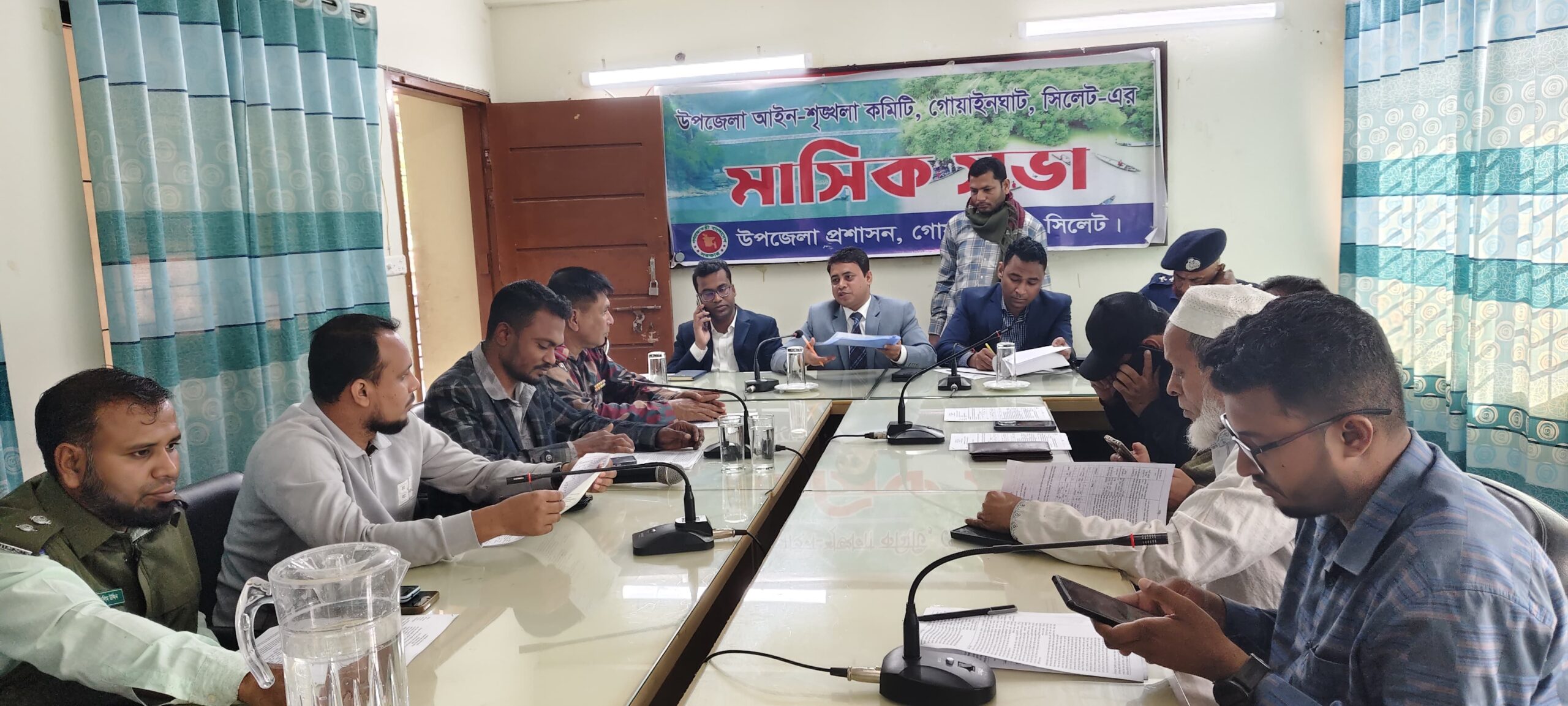 গোয়াইনঘাটে আইনশৃঙ্খলা কমিটির সভা