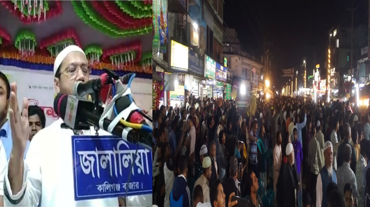 ধানের শীষে প্রার্থিতা চান তৃণমূল, জনসমুদ্রে রূপ নিলো কালীগঞ্জ বাজার