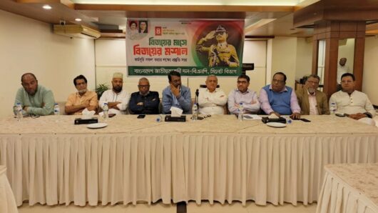 আগামী ৪ ডিসেম্বর সিলেটে বিজয়ের মশাল কর্মসূচি সফল করুন