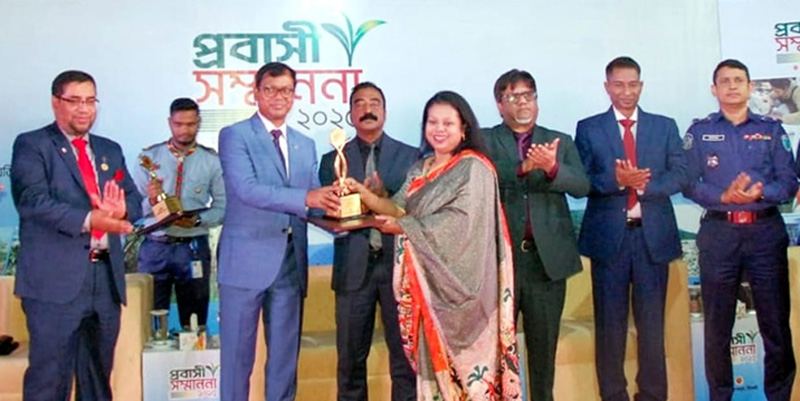 যুক্তরাজ্য প্রবাসী জাহাঙ্গীর হক রাজ’র সরকারী ভাবে প্রবাসী সম্মাননা লাভ