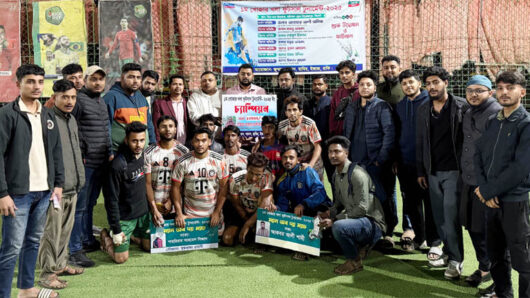 খোজারখলা ফুটসাল টুর্নামেন্টের ফাইনাল খেলা সম্পন্ন