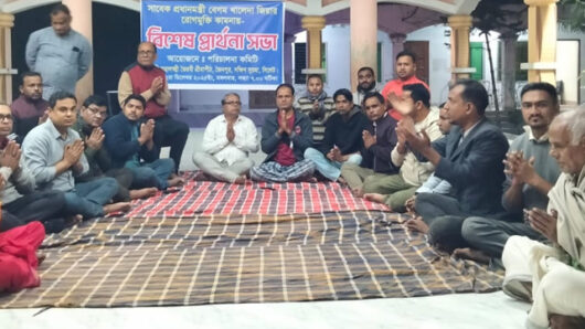 খালেদা জিয়ার রোগমুক্তি কামনায় জৈনপুর শ্রী শ্রী মহালক্ষ্মী ভৈরবী গ্রীবাপীঠের প্রার্থনা সভা