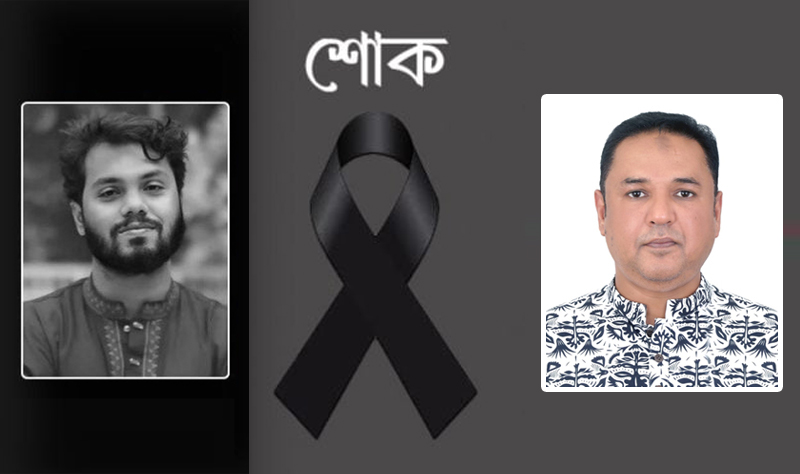 হাদির মৃত্যুতে আব্দুর রহমান রিপন শোক ও বিভিন্ন প্রতিষ্ঠানে হামলা ও ভাংচুরের নিন্দা