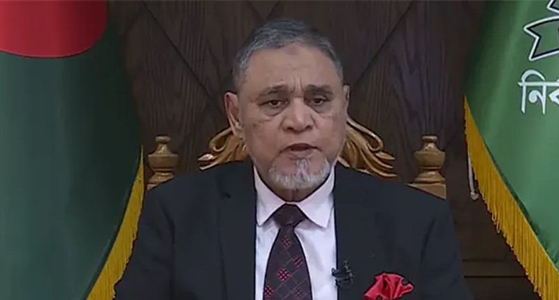 তফসিল ঘোষণা: জাতীয় নির্বাচন ১২ই ফেব্রুয়ারি