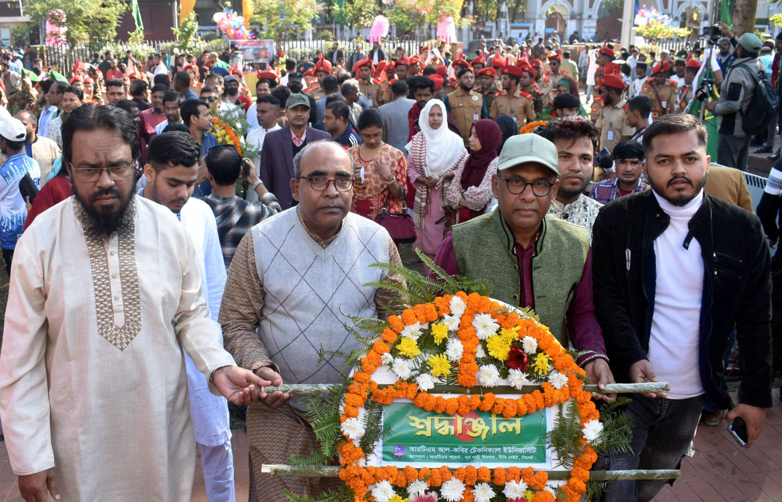আরটিএম আল-কবির টেকনিক্যাল ইউনিভার্সিটির মহান বিজয় দিবস পালন