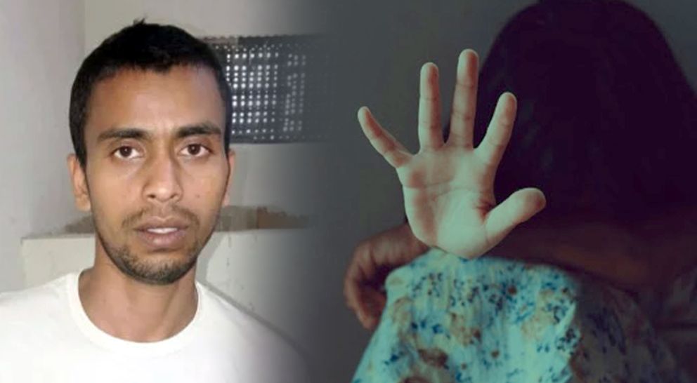 কোম্পানীগঞ্জে শিশুকে বাড়ি থেকে তুলে নিয়ে ধর্ষণের চেষ্টা, যুবক আটক