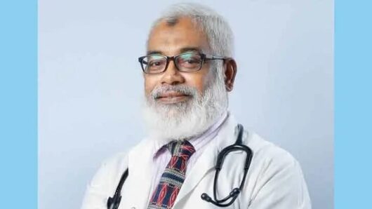 নর্থ ইস্ট মেডিকেল কলেজের গভর্নিং বডির চেয়ারম্যান নির্বাচিত অধ্যাপক ডা. সৈয়দ মুসা এম. এ. কাইয়ুম
