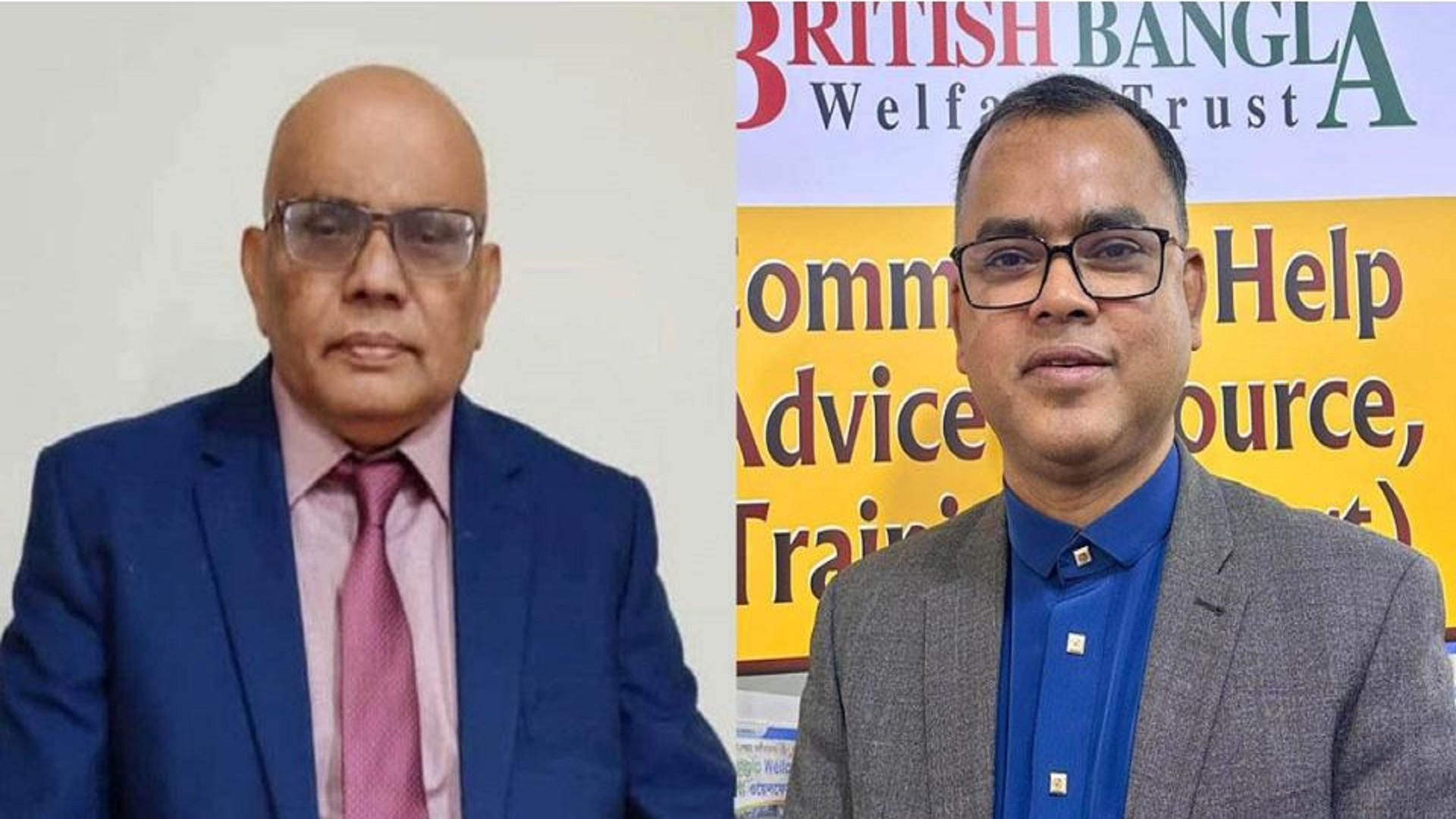 যুক্তরাজ্য বিএনপির আহ্বায়ক কমিটি গঠন, নেতৃত্বে সিলেটি নেতারা