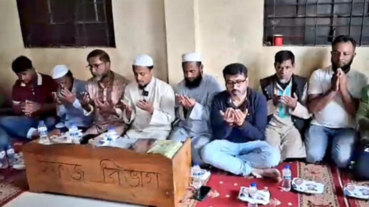 খালেদা জিয়ার সুস্থতা কামনায় ফেঞ্চুগঞ্জে এম এ মালিকের দোয়া মাহফিল ও খাবার বিতরণ