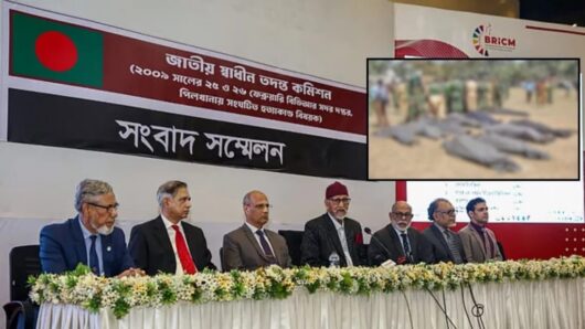 পিলখানা হত্যাকাণ্ডে ‘ভারতীয় যোগসাজশ’, ষড়যন্ত্র শুরু ২০০৮ থেকে