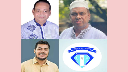 সিলেটে সাদাপাথর লুট: অভিযুক্তদের স্থাবর সম্পদের খোঁজে নেমেছে দুদক
