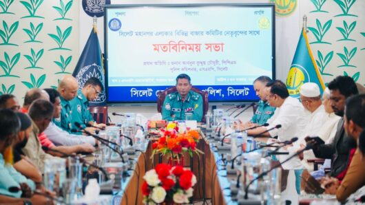 নগরীতে রাত সাড়ে ৯টার পর বাজার ও বাণিজ্যিক প্রতিষ্ঠান বন্ধের নির্দেশনা