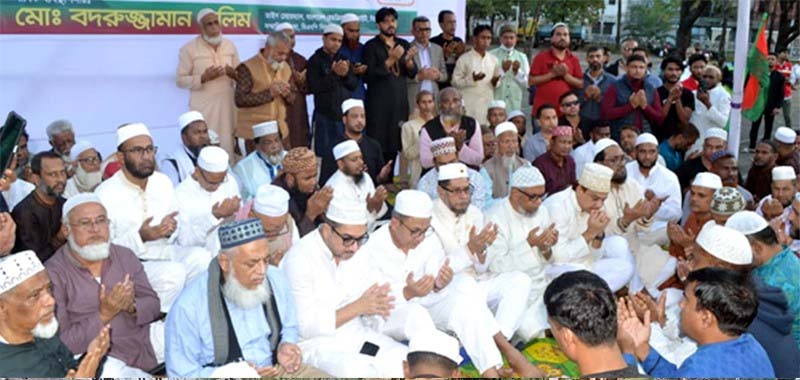 ‘বেগম জিয়া বাংলাদেশে স্বাধীনতা-সার্বভৌমত্ব ও ঐক্যের প্রতীক’