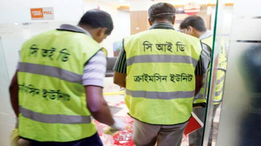 সিলেটে আসামি ধরতে গিয়ে সিআইডি কর্মকর্তা ছু রি কা ঘা ত