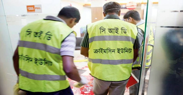 সিলেটে আসামি ধরতে গিয়ে সিআইডি কর্মকর্তা ছু রি কা ঘা ত