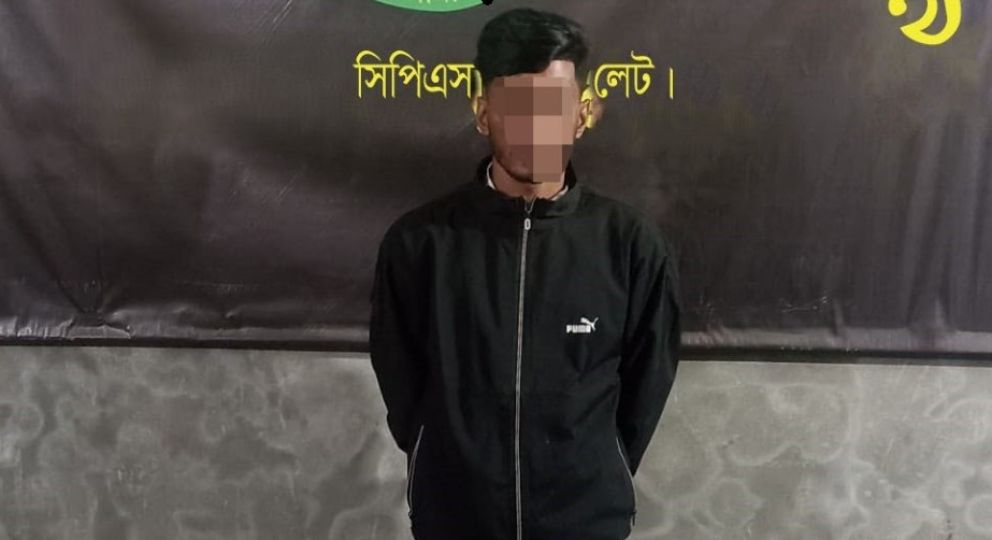 কানাইঘাটে সাইফুল হ ত্যা: প্রধান আসামি শাকিল গ্রে ফ তা র