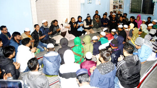 বেগম জিয়ার মাগফেরাত কামনায় এমদাদুল হক স্বপন’র পক্ষথেকে জাতীয়তাবাদী পরিবারের দোয়া মাহফিল