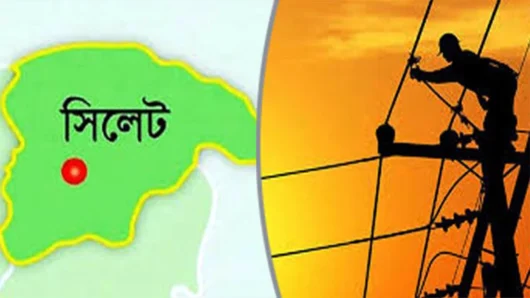 বুধবার সিলেটের যেসব এলাকায় বিদ্যুৎ থাকবে না