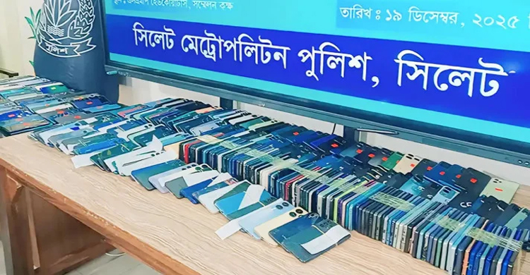 সিলেটে উদ্ধারকৃত ২৩৯টি ফোনের মালিক খুঁজছে পুলিশ