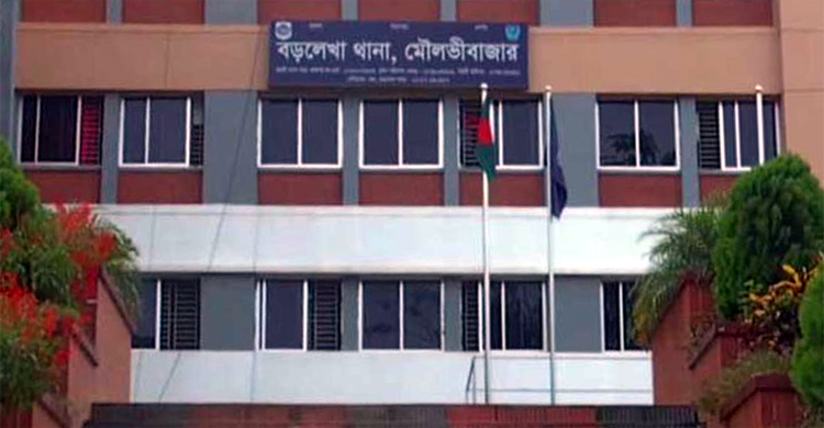 মৌলভীবাজারে দুই ভাইকে কুপিয়ে হ ত্যা