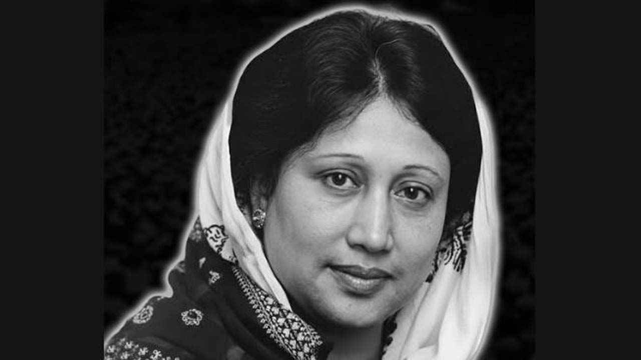 খালেদা জিয়ার রুহের মাগফেরাত কামনায় শুক্রবার সিলেটে বিএনপির দোয়া মাহফিল