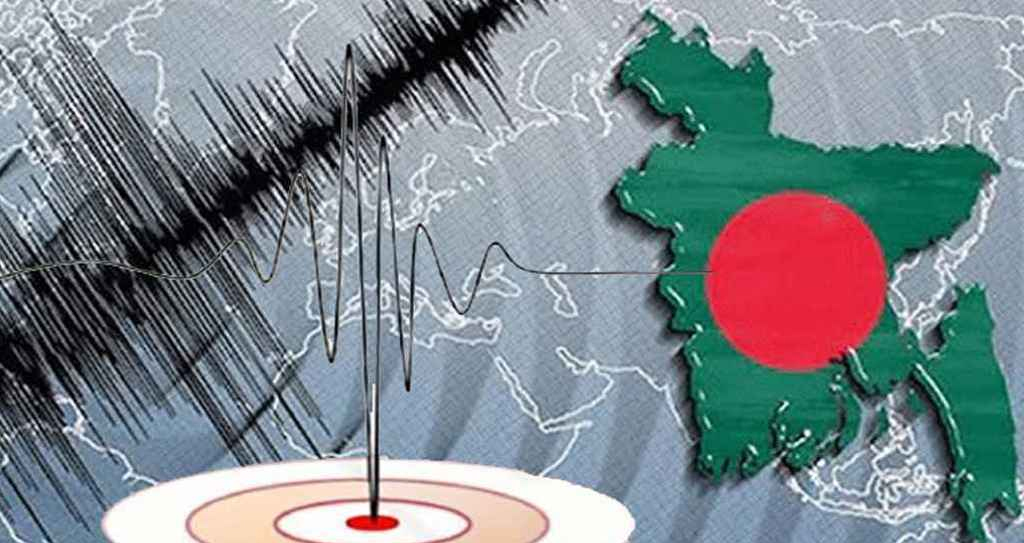 দুদিনের ব্যবধানে দেশে ফের ভূমিকম্প, এবার উৎপত্তিস্থল কোথায়?