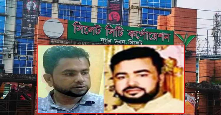 সিসিকের পিয়ন যখন শতকোটি টাকার মালিক: দুই ভাইয়ের রূপকথার উত্থান ও দুর্নীতির নেপথ্যে