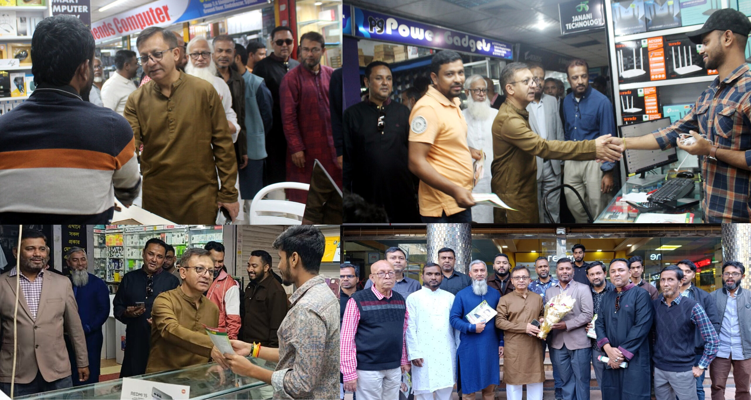 সিলেটে বিনিয়োগ ও ব্যবসা বান্ধব পরিবেশ গড়ে তোলা সময়ের দাবী: খন্দকার মুক্তাদির