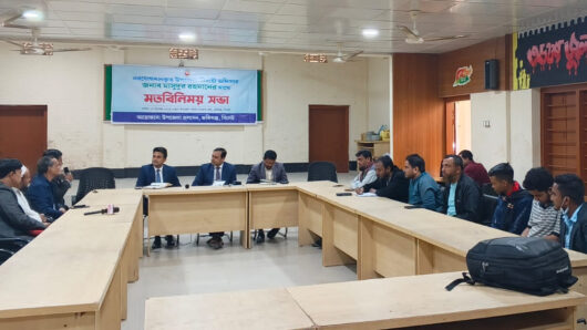 জকিগঞ্জে নবাগত ইউএনও’র সাথে সাংবাদিকদের মতবিনিময়