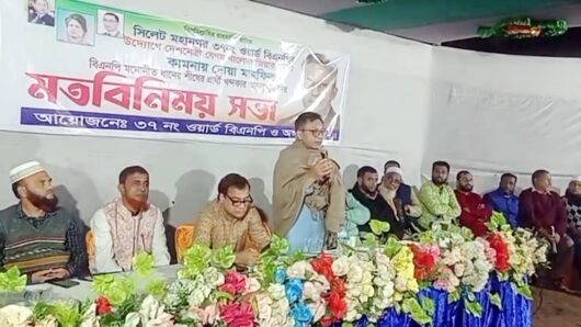 বেগম জিয়ার আপোষহীন পথচলা, আমাদের এগিয়ে চলার শক্তি: খন্দকার মুক্তাদির
