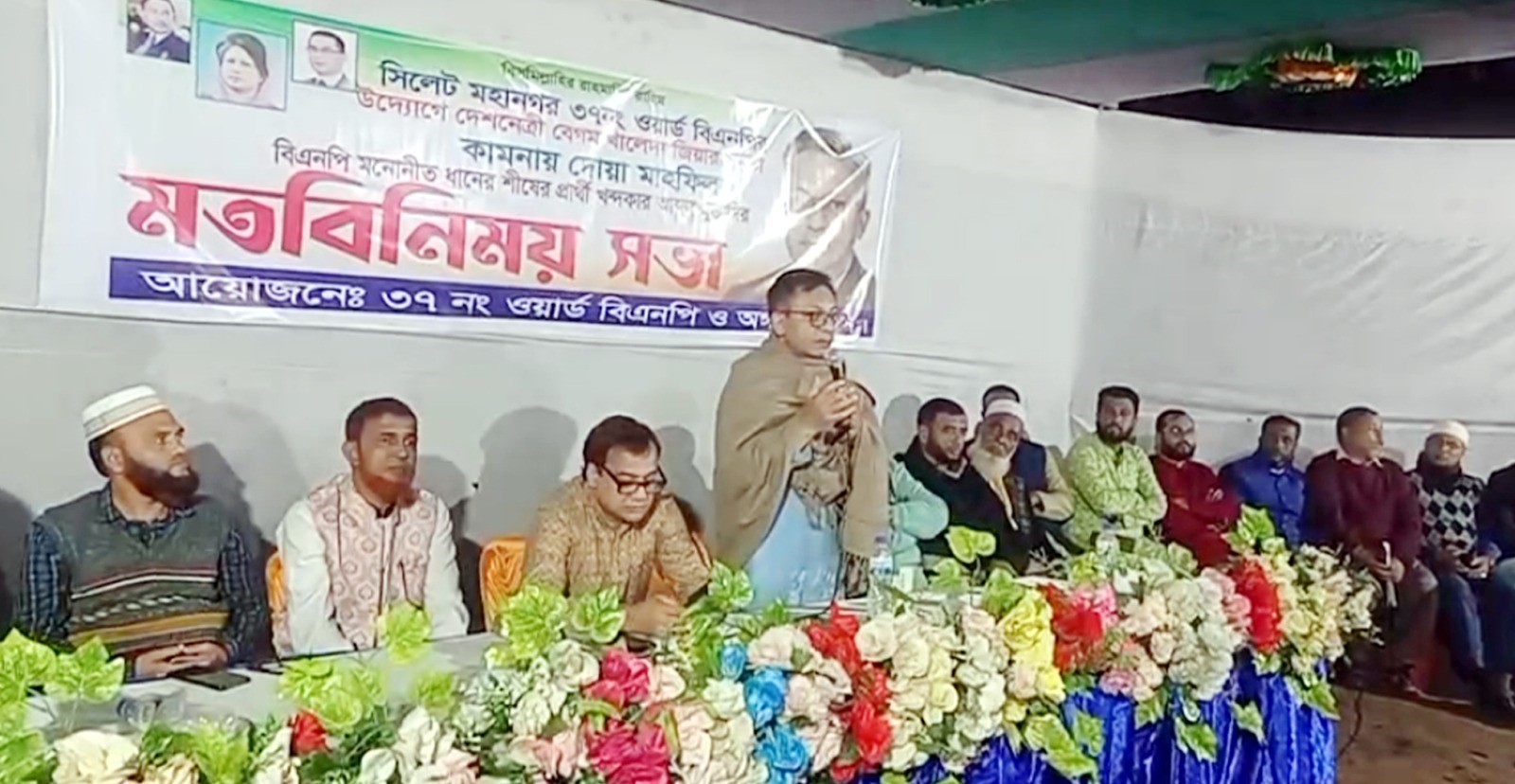 বেগম জিয়ার আপোষহীন পথচলা, আমাদের এগিয়ে চলার শক্তি: খন্দকার মুক্তাদির