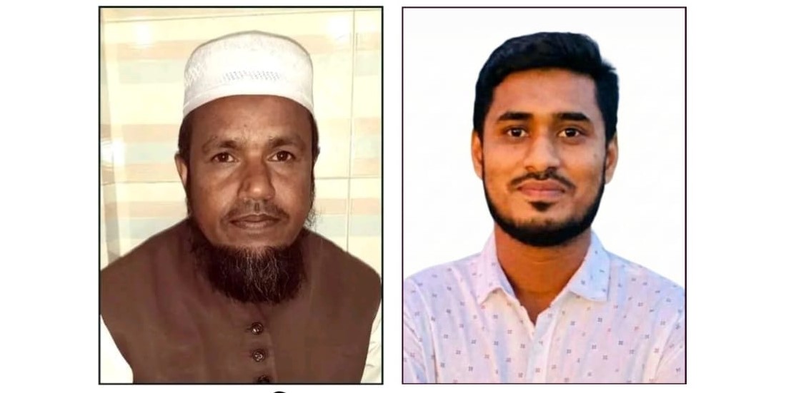 গোলাপগঞ্জ অনলাইন প্রেসক্লাবের সভাপতি জলিল, সম্পাদক ফাহিম