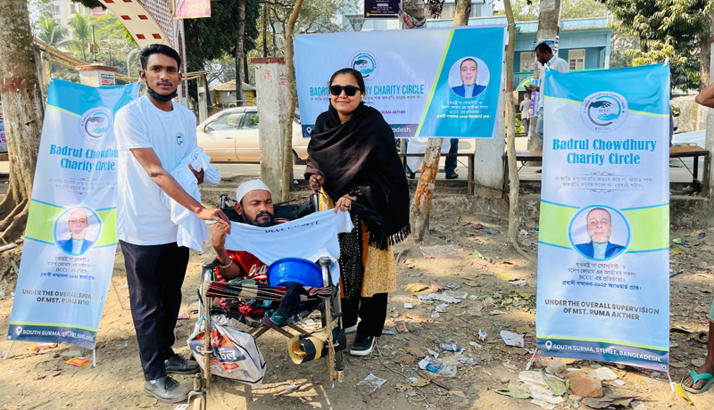 বিসিসিসি ট্রাস্টের পক্ষ থেকে টি-শার্ট বিতরণ