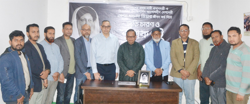 খালেদা জিয়ার আপসহীন ভূমিকা ইতিহাসে স্মরণীয় হয়ে থাকবে
