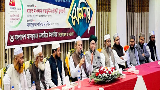 তালামীযে ইসলামিয়ার সাথে হযরত ফুলতলী ছাহেব কিবলাহ (র.)-এর গভীর আত্মিক সম্পর্ক ছিল