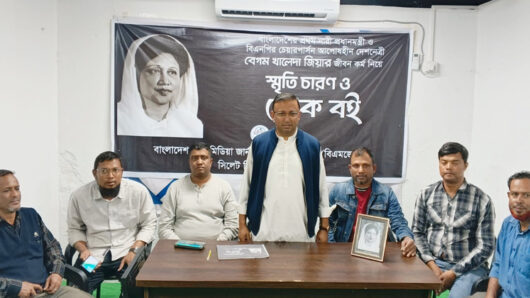 বিএনপির যুগ্ম মহাসচিব হুমায়ুন কবির: খালেদা জিয়া ছিলেন আধুনিক রাজনীতির আইকনিক ব্যক্তিত্ব