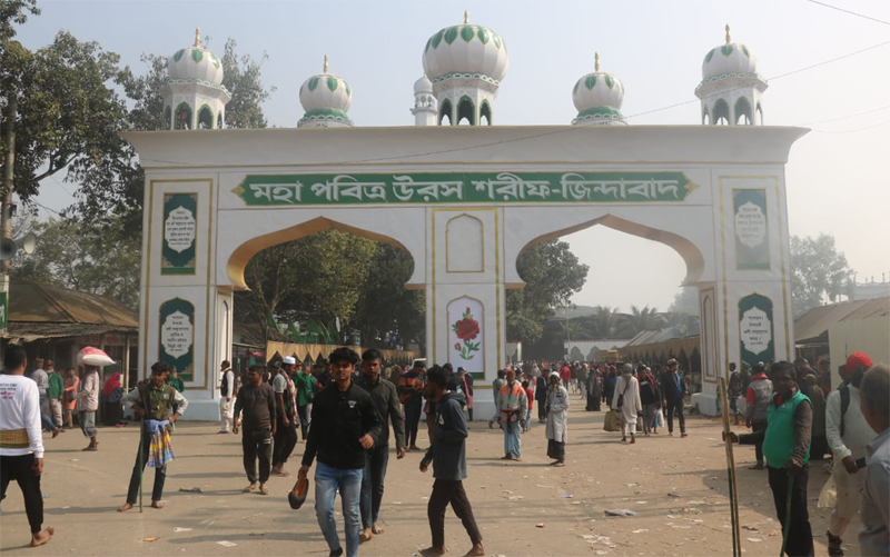 লাখো ভক্তের সমাগমে আটরশিতে শুরু বিশ্ব উরস শরীফ