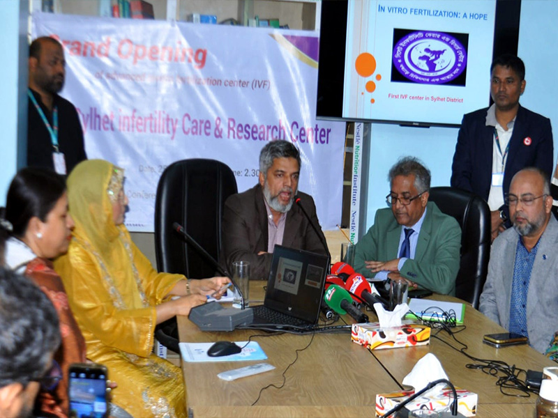 বন্ধ্যা দম্পতির সন্তান জন্মদানের চিকিৎসা নিয়ে সিলেট ইনফার্টিলিটি কেয়ার অ্যান্ড রিসার্চ সেন্টারের যাত্রা শুরু