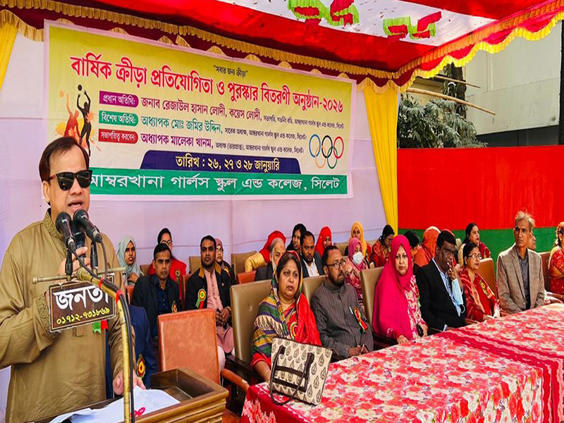 শৃঙ্খল সমাজ বিনির্মাণে খেলাধুলার গুরুত্ব অপরিসীম: কয়েস লোদী
