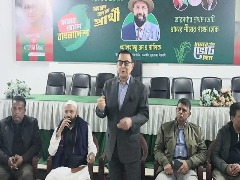 ধানের শীষকে বিজয়ী করে ডা. জোবায়দাকে এই আসন উপহার দিতে হবে : শফি চৌধুরী
