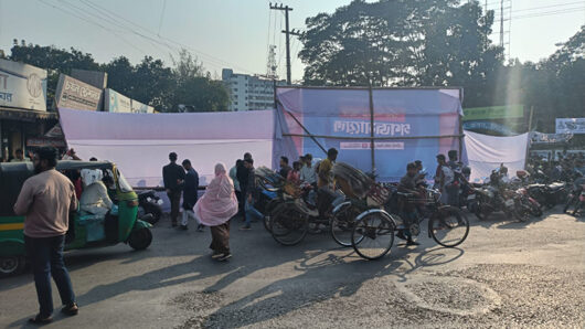 নির্বাচনী আচরণবিধি অমান্য করে সিলেটে ‘হ্যাঁ’ ভোটের সমর্থনে গণজামায়েত