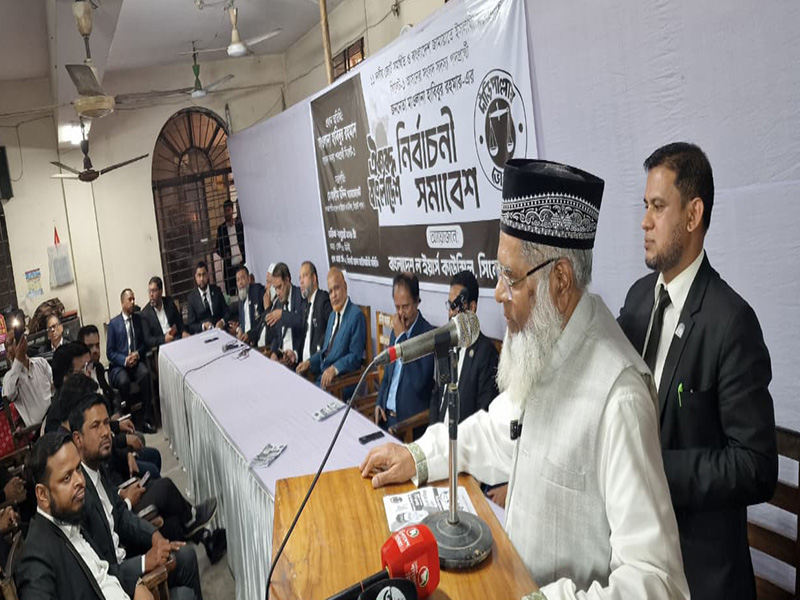 ১১ দলীয় জোট ক্ষমতায় গেলে কেউ অন্যায়-অবিচারের শিকার হবেন না