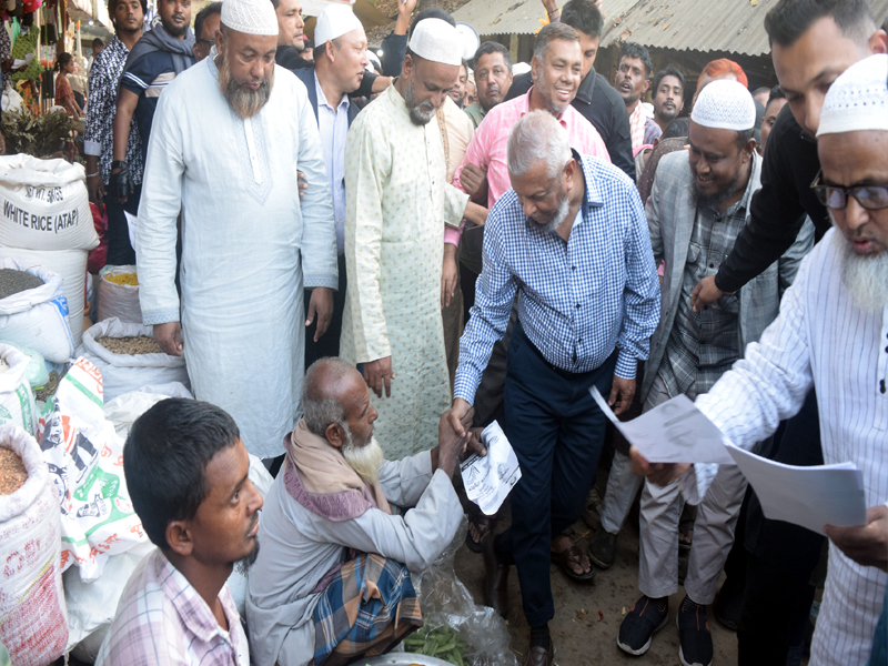 আমরা কারো দাসত্ব করব না, নিজেরাই এগিয়ে যাব