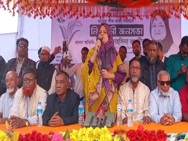 সিলেট-২ আসনকে মডেল জনপদ হিসেবে গড়ে তোলা হবে: তাহসিনা রুশদীর লুনা