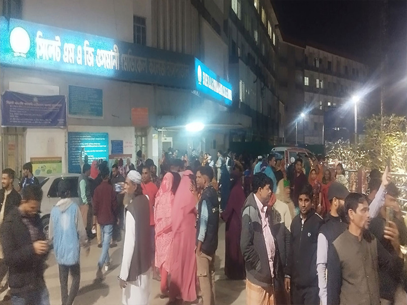 ওসমানী হাসপাতালে আগুন