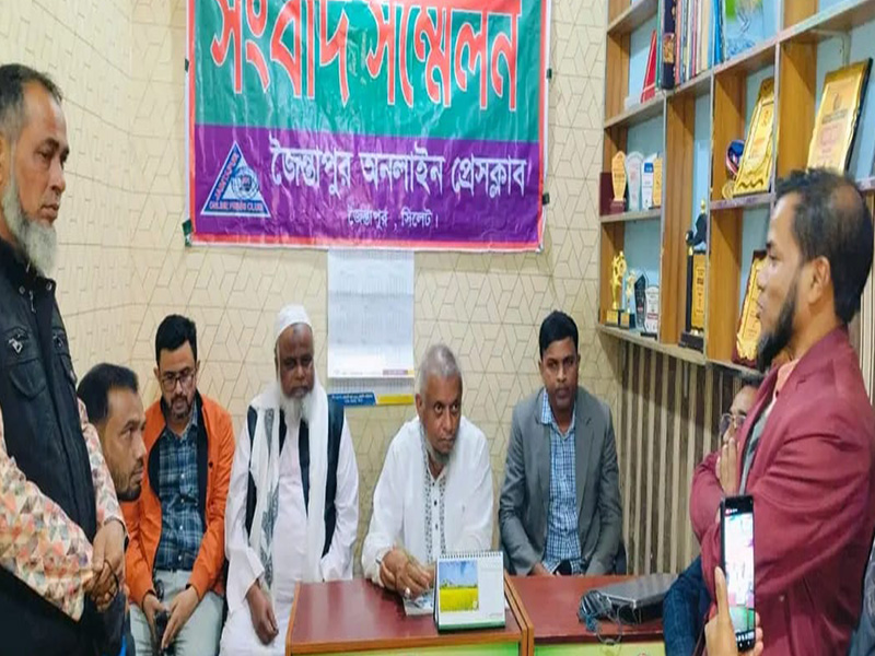 জৈন্তাপুর অনলাইন প্রেসক্লাবের সাংবাদিকদের সাথে আরিফের মতবিনিময়