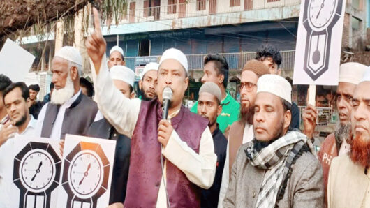 দেওয়াল ঘড়ি বিজয়ী হলে সিলেট-২ আসনের কাঙ্খিত উন্নয়ন হবে: মুনতাছির আলী
