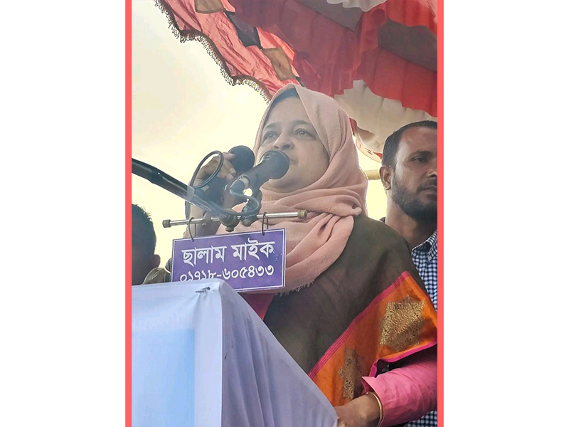 ধানের শীষে ভোট দিলে শুরু হবে উন্নয়ন ও সমৃদ্ধির নতুন অধ্যায় : তাহসিনা রুশদীর লুনা