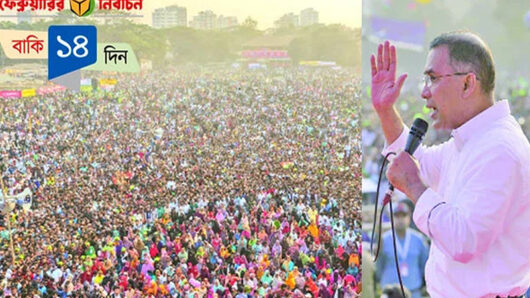 তাদের দুই মন্ত্রী পদত্যাগ করেনি কেন?